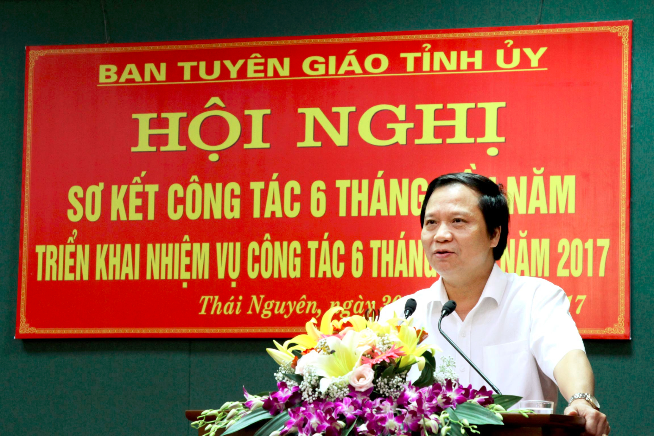 Sơ kết công tác 6 tháng đầu năm và khai trương Trang thông tin điện tử