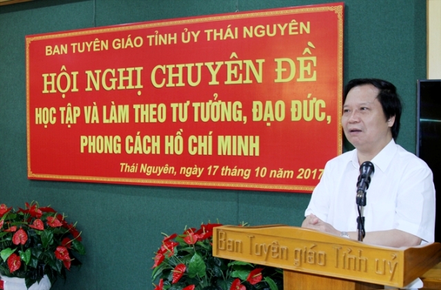 Hội nghị chuyên đề: Học tập và làm theo tư tưởng, đạo đức, phong cách Hồ Chí Minh