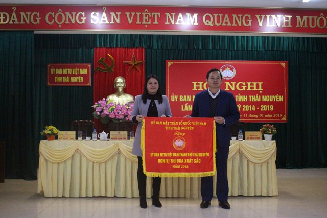 Hội nghị Ủy ban MTTQ tỉnh Thái Nguyên lần thứ 13, nhiệm kỳ 2014 - 2019