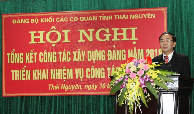 Đảng bộ Khối các cơ quan tỉnh: Tổng kết công tác xây dựng Đảng năm 2018, triển khai nhiệm vụ công tác năm 2019