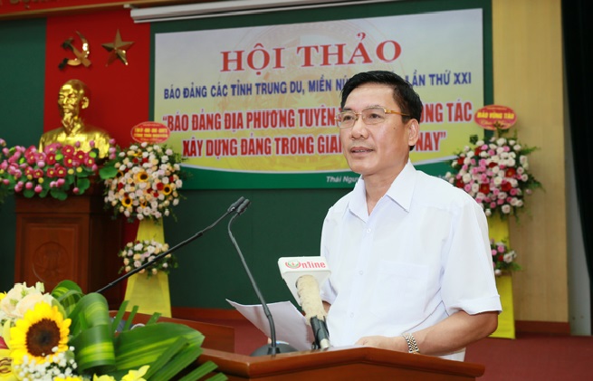 Hội thảo Báo đảng các tỉnh trung du, miền núi phía Bắc lần thứ XXI