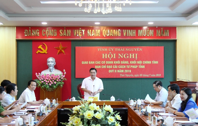 Giao ban khối Đảng, khối nội chính tỉnh quý II/2019