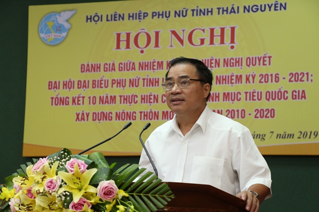 Đánh giá giữa nhiệm kỳ thực hiện Nghị quyết Đại hội đại biểu Phụ nữ tỉnh Thái Nguyên