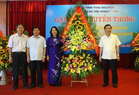 Liên hiệp các Hội Khoa học và Kỹ thuật Thái Nguyên 15 năm xây dựng và trưởng thành